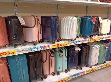 いつもとちがう景色に会いにいこう・・_