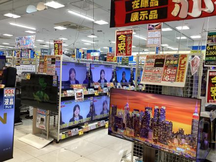 年末年始に備えてテレビをお得に買い替えよう！