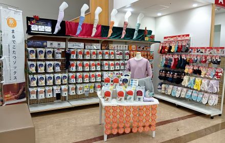 今話題の靴下入荷しました☆