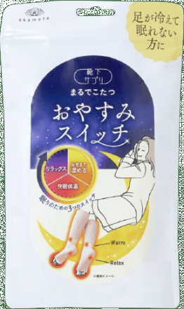 今話題の靴下入荷しました☆