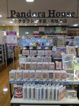 パンドラよりダイヤモンドフィックス第2弾のお知らせ♪