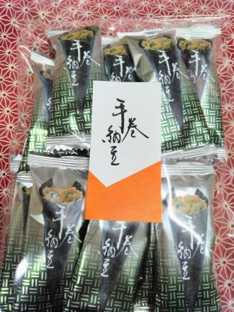 アバンセ古江ニュ～ス