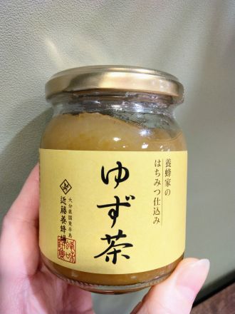 アバンセ古江ニュ～ス