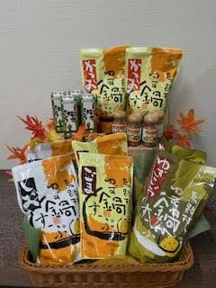 ゆずを贅沢に使った鍋スープ(^^♪_