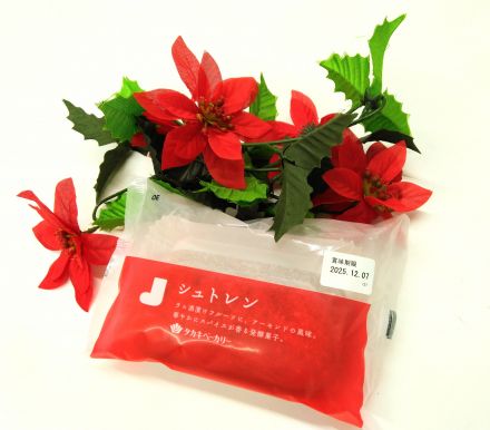 アバンセ古江ニュ～ス