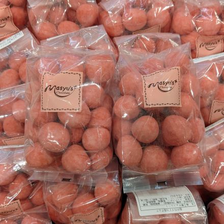 アバンセ廿日市店 こだわり商品満腹日記