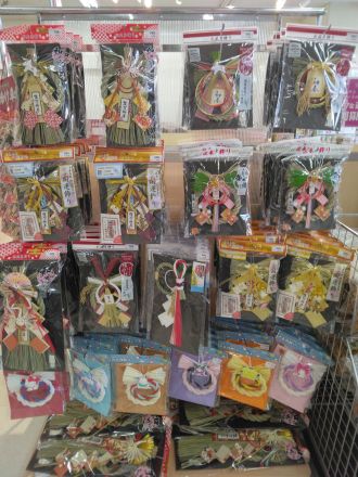 1年が早いですね～。