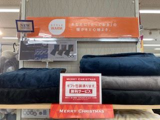 メンズうちエコグッズ入荷しました！