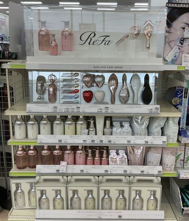 【ReFaシリーズ】マツキヨしおざきに新登場！！！