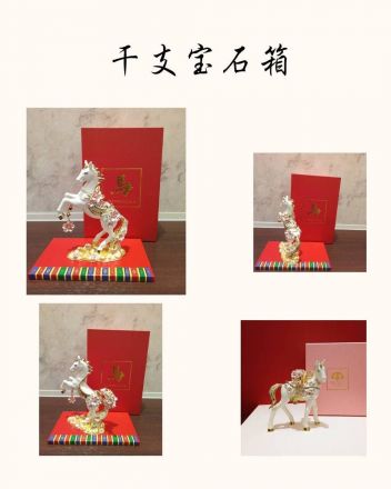 2Fリエジュより新商品のご紹介！