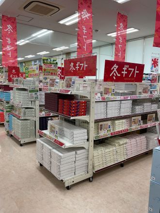 ☆お歳暮ギフト展開中です☆