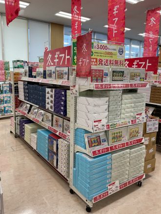 ☆お歳暮ギフト展開中です☆