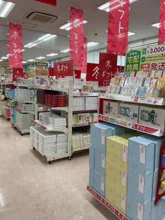 ☆お歳暮ギフト展開中です☆