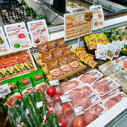 担当者おすすめ商品のご紹介♪