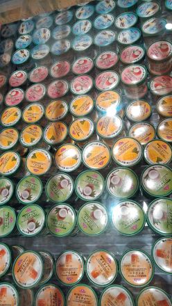 プラントベースのアイス