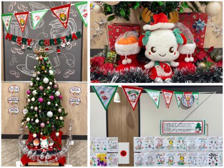 ＊：.｡☆メリークリスマス☆。.:＊_