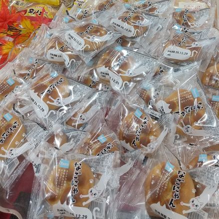 おすすめ商品のご案内☆