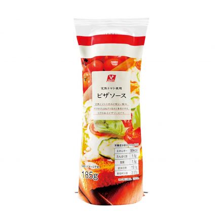 本当にお薦めしたい！バローオリジナル商品