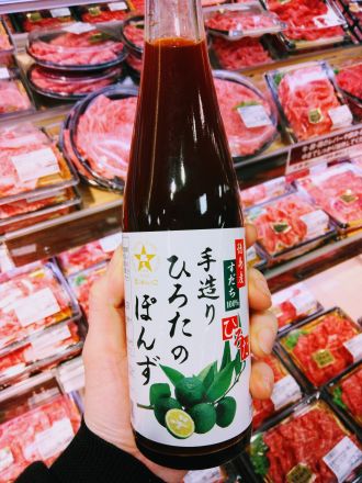 アバンセ古江ニュ～ス