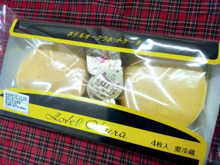 アバンセ古江ニュ～ス