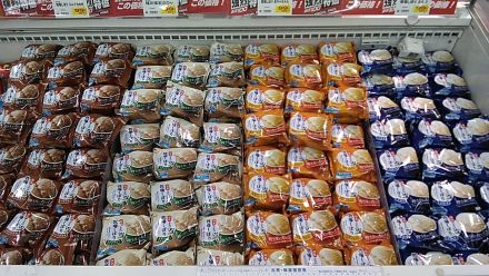 今月の厳選特価100のご案内♪