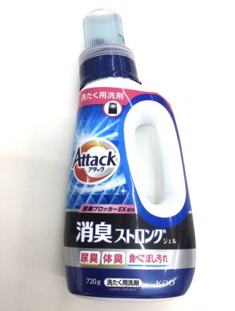 【マツモトキヨシ】リリーフ上げ下げらくらくパンツまとめ買いキャンペーン案内