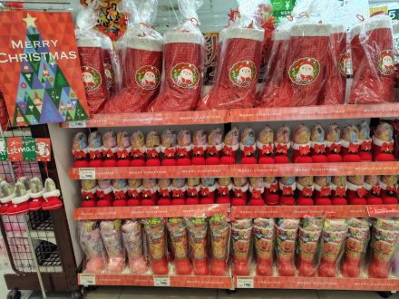 食品コーナーからのお知らせ！