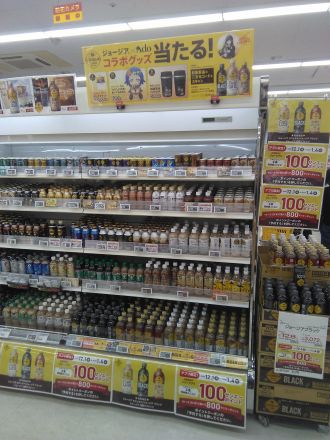 担当者おすすめ商品