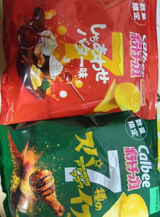 ポテトチップス　新味