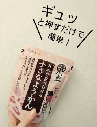 アバンセ古江ニュ～ス