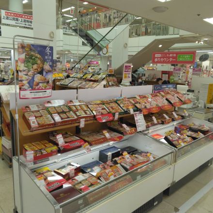 冬のお歳暮ギフト販売中！