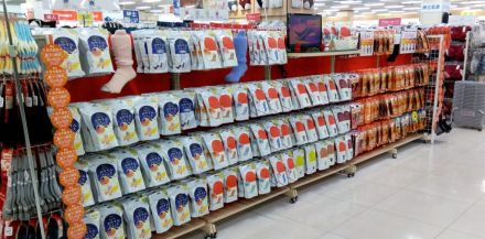 【２階肌着売り場】１２月お買い得商品のご案内