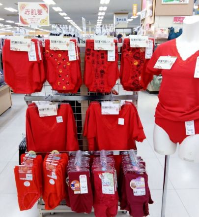 【２階肌着売り場】１２月お買い得商品のご案内