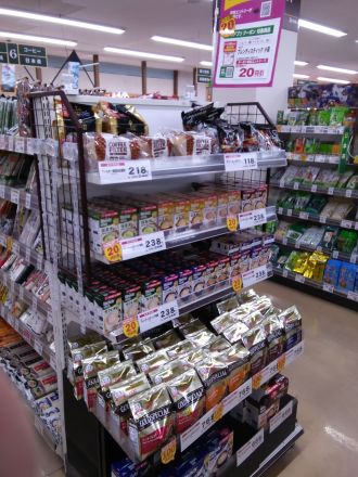 今月のお買い得アプリクーポンはコレ!