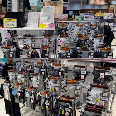 2階肌着売場よりリライブインナーお知らせ