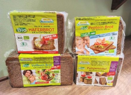 アバンセ古江ニュ～ス