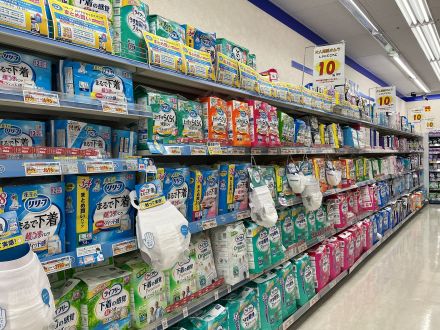 ★12月6日～15日★マツキヨ健康食品・大人用紙オムツ10%引き！！！