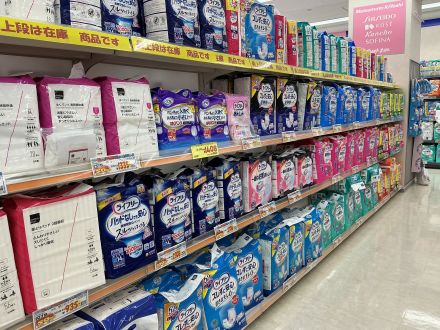 ★12月6日～15日★マツキヨ健康食品・大人用紙オムツ10%引き！！！