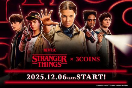 ★3COINS+plusゆめタウンみゆき★