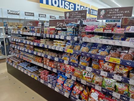 売場変わったで　その壱_