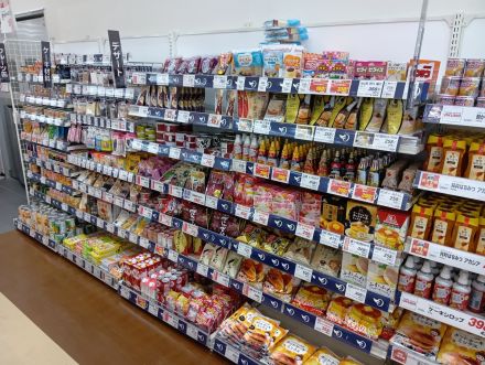 売場変わったで　その弐_