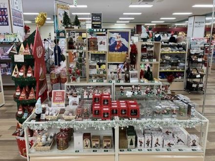 【ハンズビー】クリスマス気分をあげていきましょう