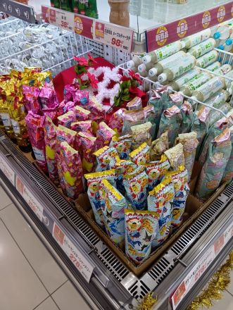 ♪シャンメリー冷やしました～♪