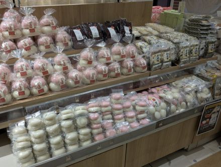 アバンセ廿日市店 こだわり商品満腹日記