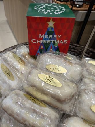 アバンセ廿日市店 こだわり商品満腹日記