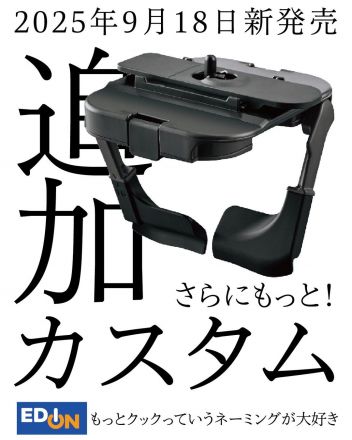 そしてお家でごま豆腐できちゃうとか最高じゃないですか