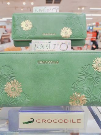 財布下取り&amp;買い替えキャンペーン