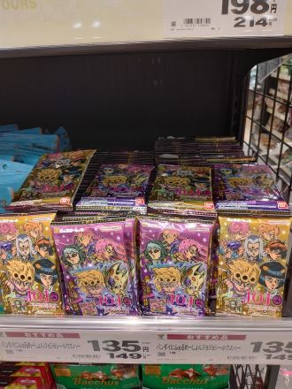 ジョジョウエハース入荷しました！