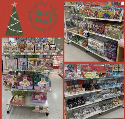 おもちゃ入荷のお知らせ