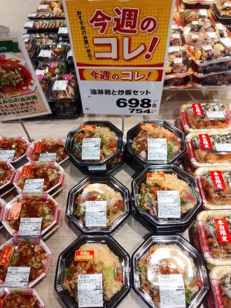 おすすめです！